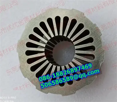 High-Performance Motor Stator Lamination Manufacturer